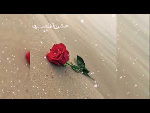 ما للحياة وما بها