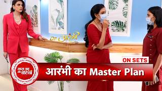Dr Aarambhi: Aarambhi Reaches Hospital in Disguise, Avantika Gets Suspicious | SBB