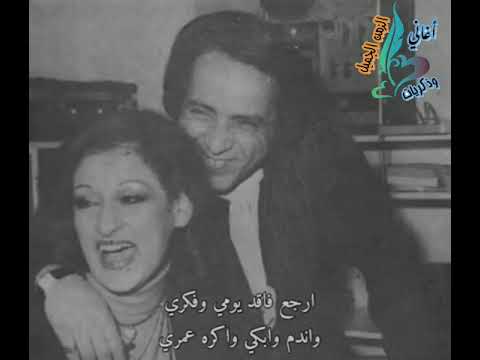 ورده الجزائريه أهات بين قلبين