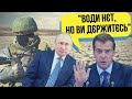 "Води нєт, но ви дєржитєсь". Як Росія перетворює  Крим на мертву пустелю | Без цензури