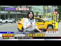 緯來主播車禍！機車暫移人行道 不滿遭保全驅趕@newsebc