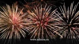 Пиротехническое шоу на свадьбу в Самаре и Тольятти Пиротехническое шоу на свадьбу в Самаре и Тольятти