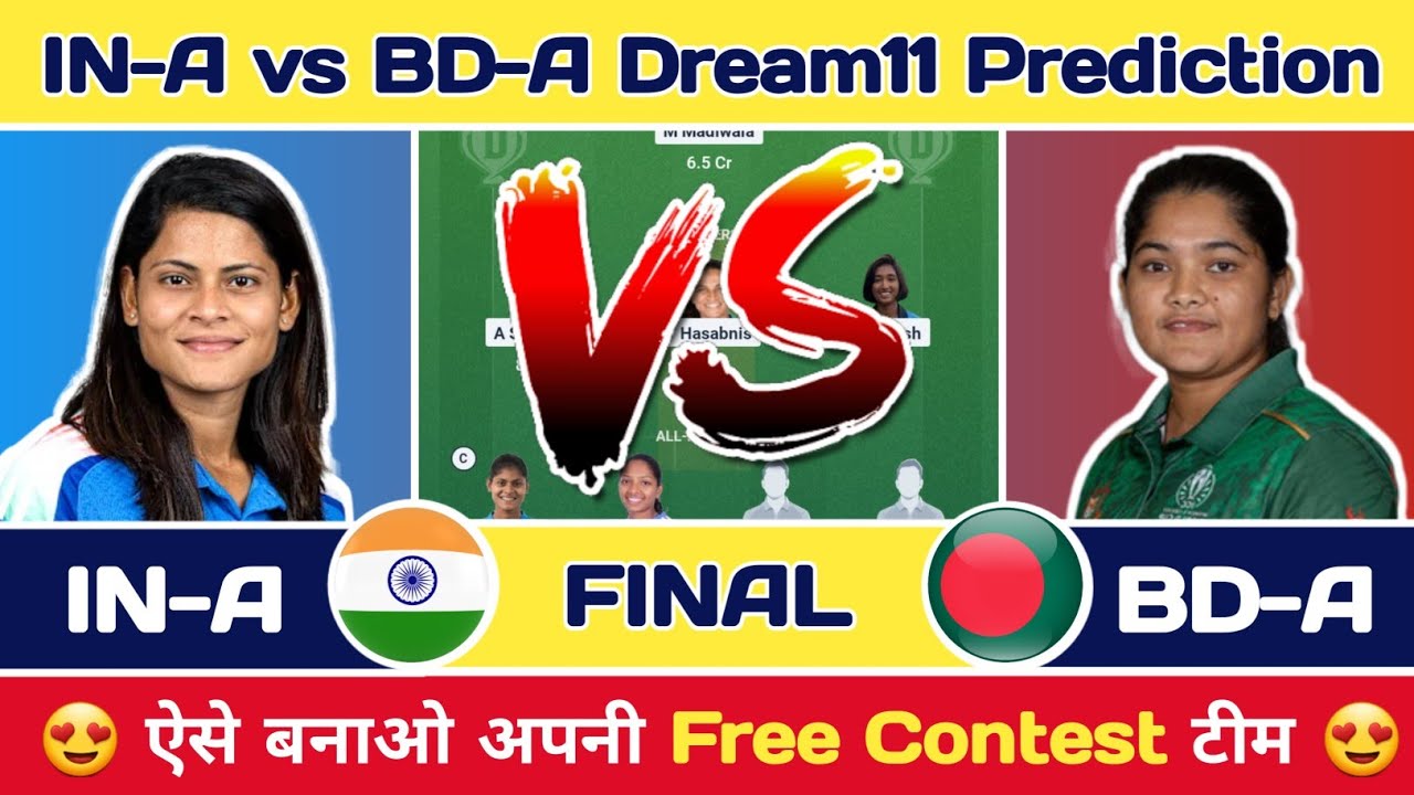 INA-W vs BDA-W Dream11 Prediction | INA-W vs BDA-W Dream11 Team Today | IN-A vs BD-A Dream11