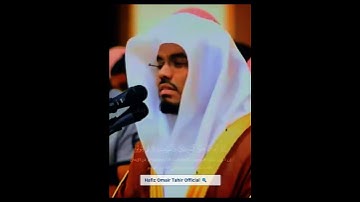 SURAH AL-BURUJ | SHEIKH YASSER DOSSARY |ياسر الدوسري | سورة البروج
