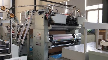 fully automatic square bottom paper bag making machine with handle loop