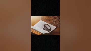 ماتيسر من سورة البقرة من الاية 26 الى الاية 43