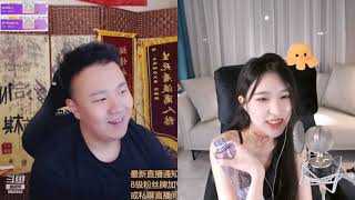 斗魚直播屋里小賽拉20210927-3