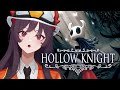 HOWWOW KNIGHT FIRST TIME (what is this game about??)【BENI DOKI | PROMISU EN】