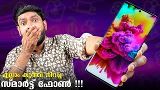 എല്ലാം കുത്തി നിറച്ച സ്മാർട്ട് ഫോൺ !!! Moto Edge 50 Pro !!