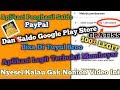 Gratis Saldo PayPal Dan Google Play Gift Card Legit, Bisa Di Tuyul Bro!