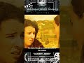 Seal metamorphosis beauty #movies #movie #recomend #horror #skit #bollywood #recomendado