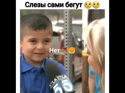 Стихи про дождь грустные. Опять бежишь в слезах ну. Опять бежишь в слезах ну. Слеза на щеке мужчины. Пока грустное фото.