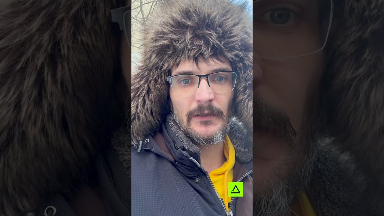 Неприятное свойство тонировки