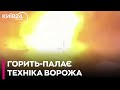 ЗСУ показали, як знищили російський БТР-82А