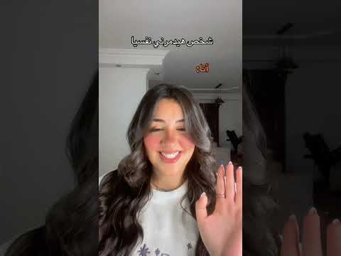 Foryou Funny Shortvideo Viral Fyp Shorts 