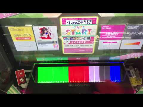 チュウニズム 東方妖々夢 手元確認