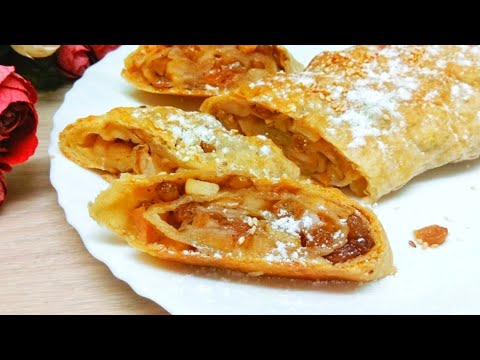Как приготовить ШТРУДЕЛЬ С ЯБЛОКАМИ из слоеного теста | ЛЕГКО ГОТОВИТЬ