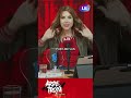 PERÚ LIBRE NO APOYA A ROBERTO SÁNCHEZ | #ArdeTroya #shorts