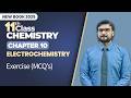 11th Class Chemistry Chapter 10 | Exercise MCQs | Class 11th Chemistry New Book 2025