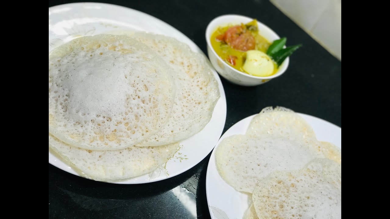 അരി അരച്ച് വെച്ച്  ഒരു  മണിക്കൂറിനകം പാലപ്പം റെഡി 🤩🤩Easy Appam with no overnight soaking or grinding