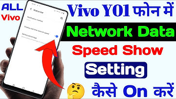 Internet Speed Show Kaise Kare Vivo Y01, Vivo Y01 Me Data Speed Setting, Network Data Speed Show