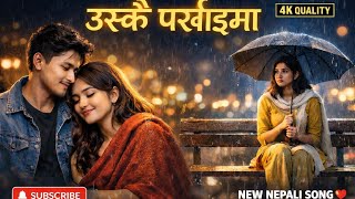 उस्कै पर्खाइमा 💔| Heart Touching Nepali Song | Ai Song|Ask music official |#song #ai #video 