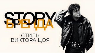 :    ? | STORY #5