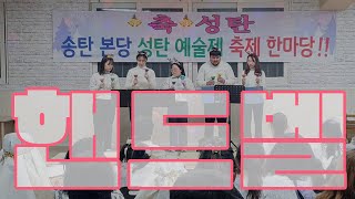 유튜브 썸네일