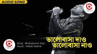 Video Download