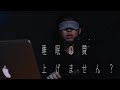 【快眠】電子式ホットアイマスクがおすすめ