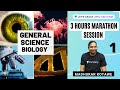 General Science Biology (Part 1) [UPSC CSE/IAS 2020/2021 Hindi] Madhukar Kotawe