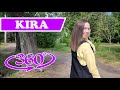 VR 360 Date with Kira. Chiling in the park