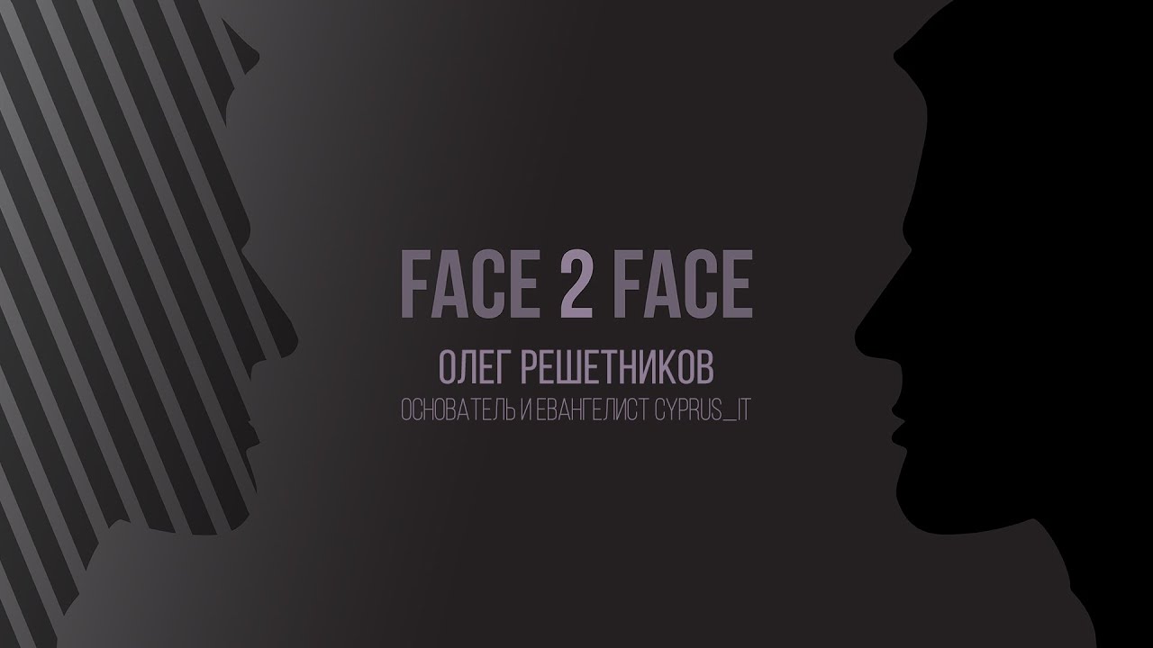 Олег Решетников - YouTube