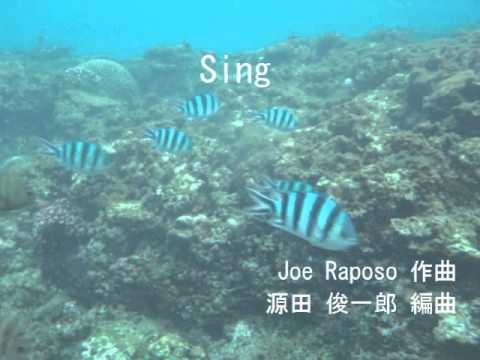 Sing アルトパート版