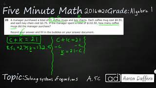 Algebra 1 STAAR Practice Solving Systems of Equations (A.5C - #1)