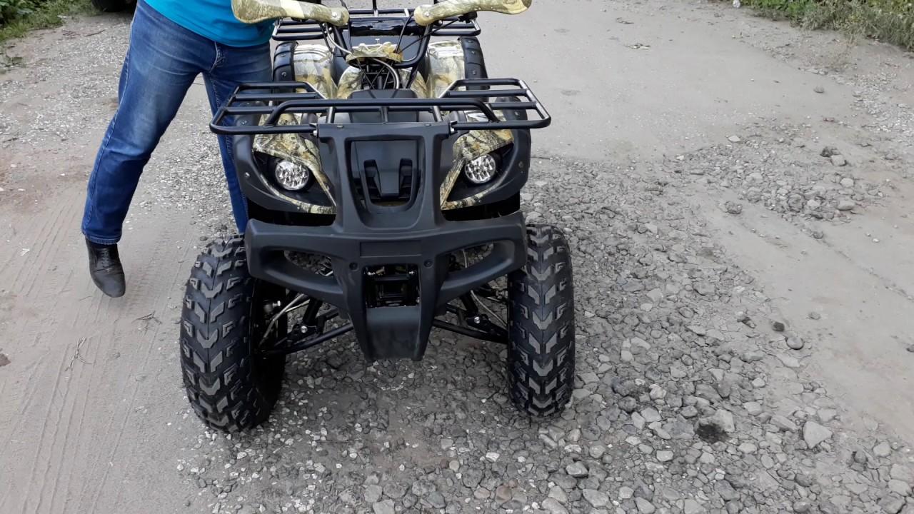 Adventure atv