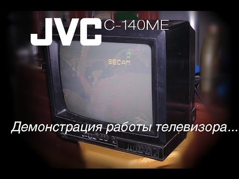 Характеристики телевизора jvc найдено 90 картинок