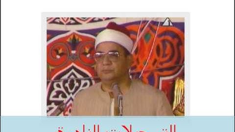 من سورة الأنبياء 210314 // إبراهيم الشعشاعى