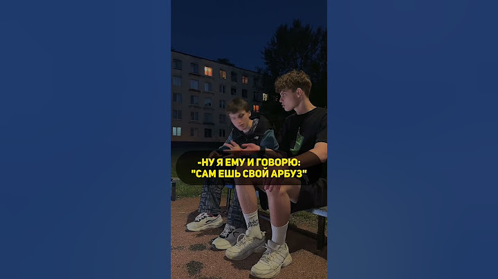 когда купил марафон Блиновской