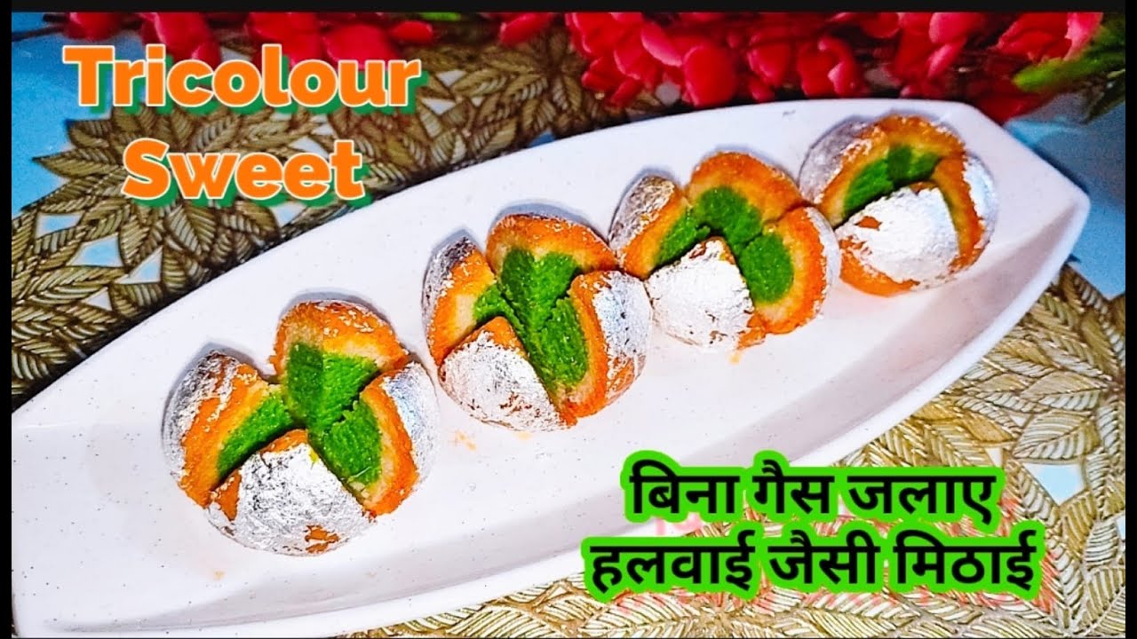 Tri Color Sweet Option Tricolor Sweet Recipe | Independence Day Special Tricolour Sweet l ...