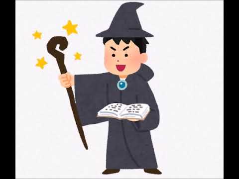 魔法使いの弟子 ／ さだまさし　cover　ギター伴奏