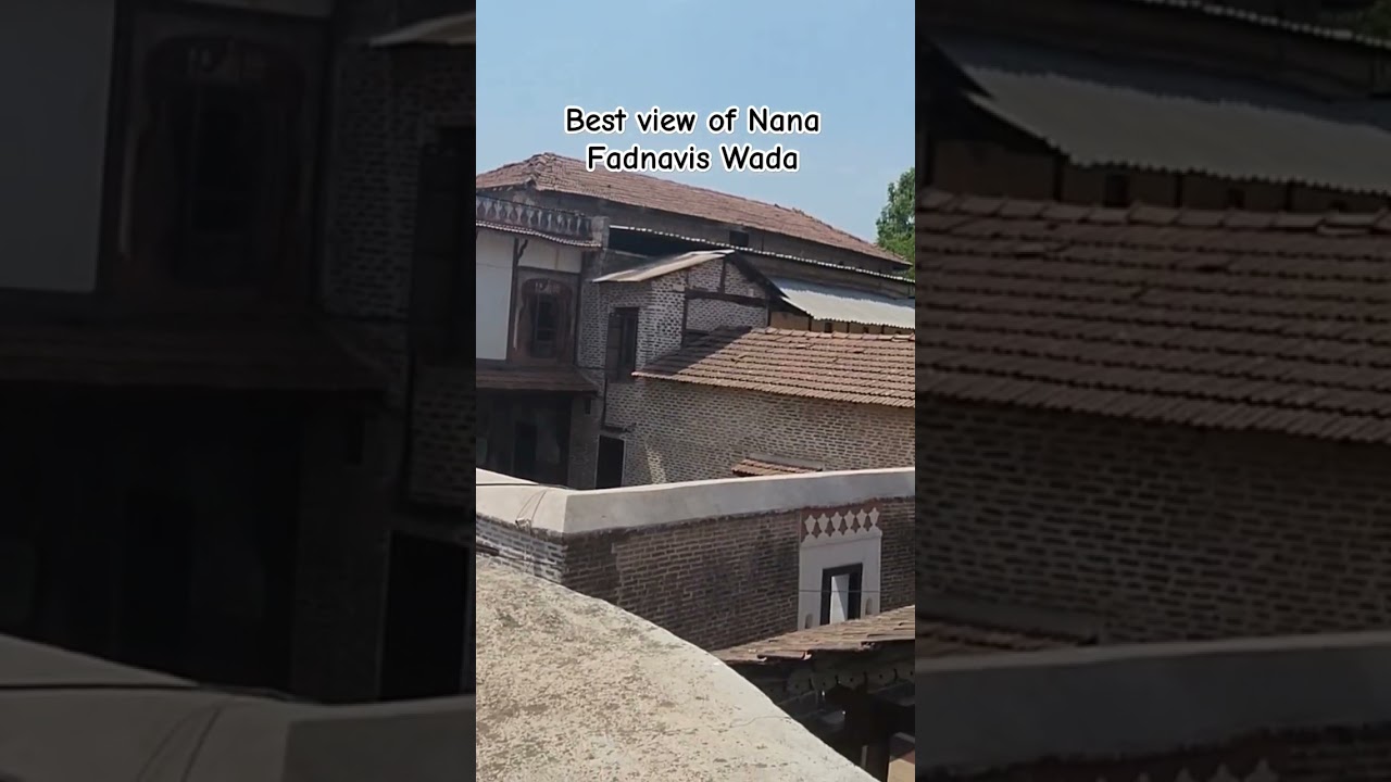 Nana Fadnavis Wada in Wai Places to visit near  Mahabaleshwar 