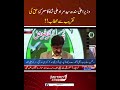 وزیراعلیٰ سندھ سید مراد علی شاہ کا معرکۂ حق کی تقریب سے خطاب!!!