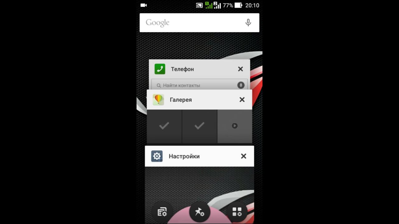 Android L на Asus ZenFone 4 a450cg.