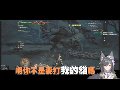 六希夫精華 SONY應該要找我工商手把的 2/8 魔物獵人:荒野 DEMO