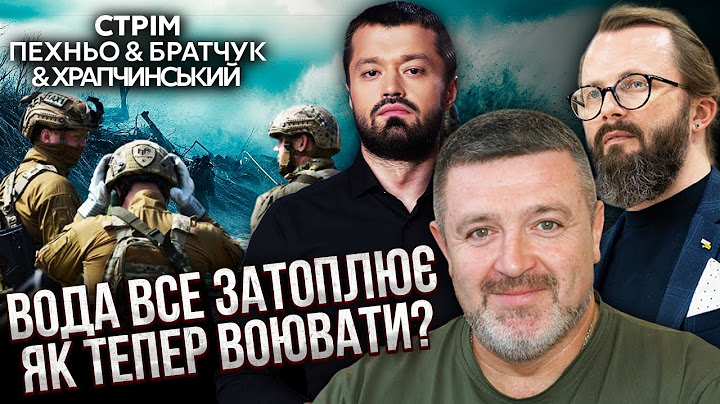 💥ПІДІРВАЛИ ДАМБУ! В Кураховому КАТАСТРОФА. Готують прорив оборони Москви. В Курську повний провал