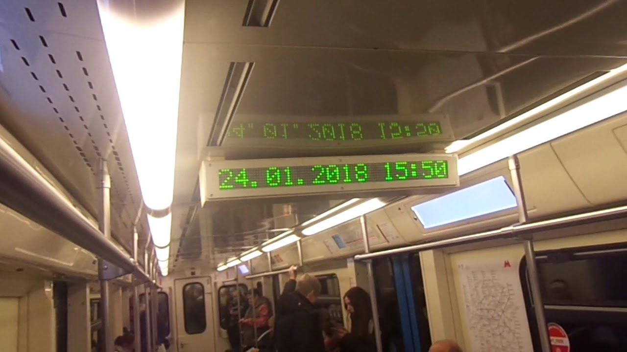 Moscow Metro Line 6: Metrowagonmash 81-760/761 