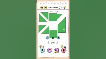 BRAIN TEST LEVEL 140 #brainteasers #braintest #brainoutbrainouts #logicgames #games #braintes