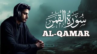 Surah Al-Qamar (The Moon) Full سورۃ القمر | Very Beautiful VOICE |