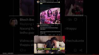 #kannappa #heroine #upendra #troll #funny #trending #news #explore